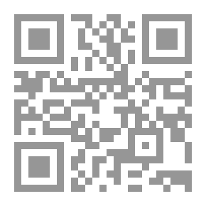 Qr Code أخطاء صاحبة الجلالة