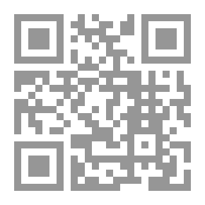 Qr Code شرح العمدة في بيان مناسك الحج والعمرة