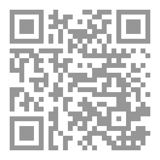 Qr Code الفرنسية لطلاب البكالوريا