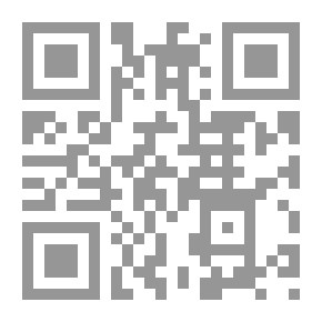 Qr Code مجموع الرسائل