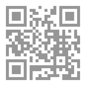 Qr Code الطباعة العربية كتاب مرجعي شامل