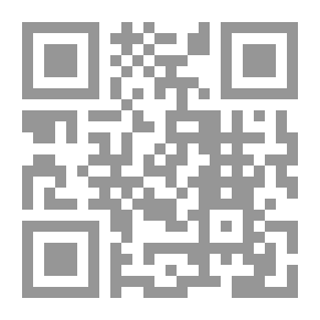 Qr Code معجم الإرشاد لمصطلحات الاقتصاد والتجارة إنكليزي - عربي/عربي - إنكليزي