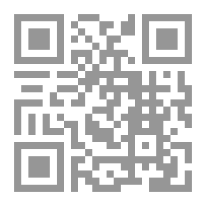 Qr Code الأدب الشعبي العراقي