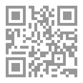 Qr Code طريق الحرير