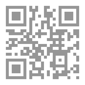 Qr Code Al-Tabarani's Great Dictionary - Part Seventeen