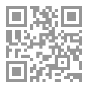 Qr Code إدارة عمليات الصيانة وأساسيات الصيانة الوقائية