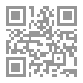 Qr Code The Intriguers