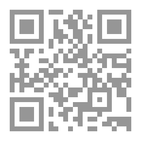 Qr Code Old Age; Its Properties And Its Disturbances