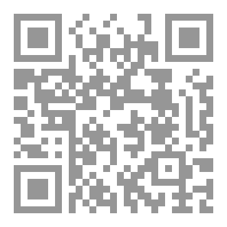 Qr Code هل انت من المنتظرين؟