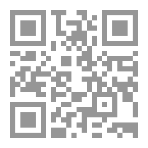 Qr Code Luck Fact Or Fiction?!! Meditation... And Analysis