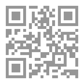 Qr Code أنا مسلم: ما هو الإسلام؟ (المرحلة الأولى)