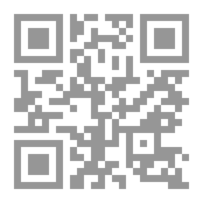 Qr Code Goal 6