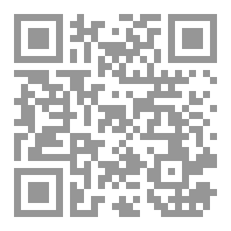 Qr Code بداية الشكّ