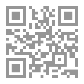 Qr Code حفريات دلفي