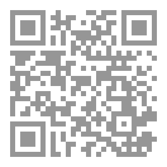 Qr Code The Thorn and the Carnation