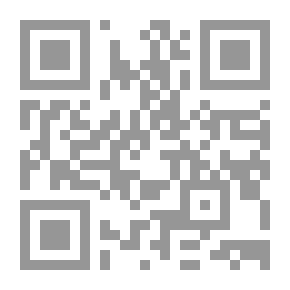 Qr Code الايقاع والزمان كتابات في نقد الشعر