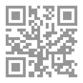 Qr Code Runoudesta