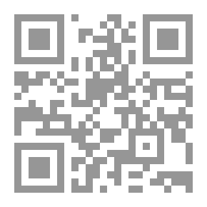 Qr Code শামের জন্য সুসংবাদ [Shamer Jonno Susongbad]