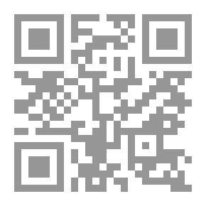 Qr Code الحياة الثقافية في المغرب الأدنى في عهد الدولة الزيرية