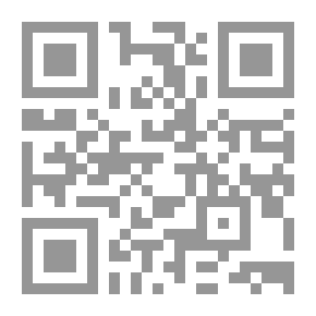 Qr Code فخ الأسماء