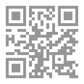 Qr Code The Sunnah Of Ibn Abi Asim - Part Two