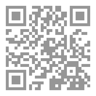 Qr Code هبة المنان