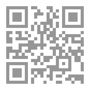 Qr Code خلف السياج - قصص قصيرة جداً
