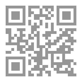 Qr Code البحر (الثالث - المستوى الثاني)