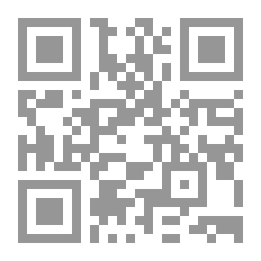 Qr Code Emunot we-dëot, oder, Glaubenslehre und Philosophie