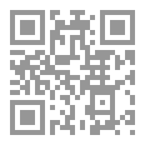 Qr Code Revenge