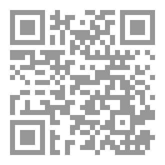 Qr Code أفضل الطرق للربح من الإنترنت