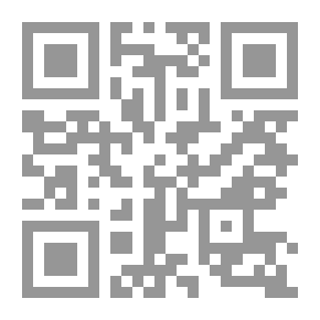 Qr Code الدعوة مهارات وفنون