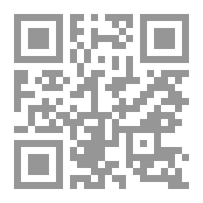 Qr Code علم الإجتماع السياسي لـ فيليب برو
