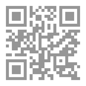 Qr Code فوح الياسمين من الأحاديث المسلسلة بالشاميين للعلامة زهير بن مصطفى الشاويش الحسيني الدمشقي