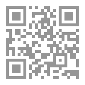 Qr Code كتاب تلخيص المفتاح