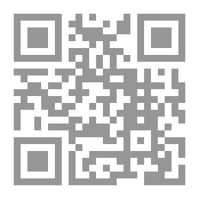 Qr Code الحلم والأوباش