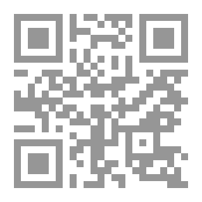 Qr Code Sphere of the Never-Dead