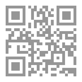Qr Code العهد والميراث : رحلة الصاعدين