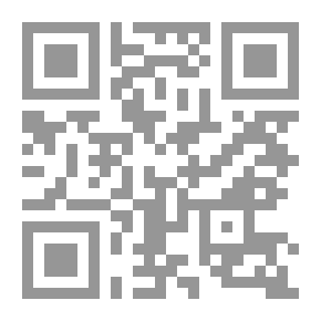 Qr Code Message In Ratio