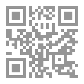 Qr Code Utazás a Balaton körül (2. kötet)