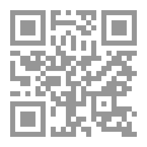 Qr Code اللغة العربية وشاعرها الأكبر (أحمد شوقي)