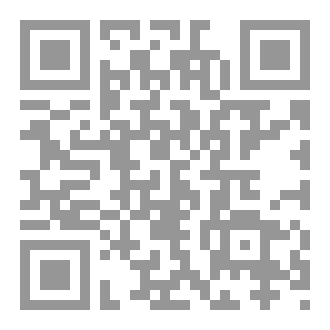 Qr Code أنين القدس