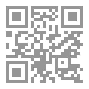 Qr Code حي على الصلاة