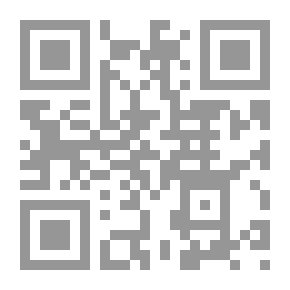Qr Code حرف من الشريان