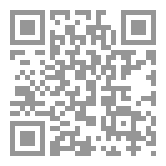 Qr Code حقوق المريض في عقد العلاج