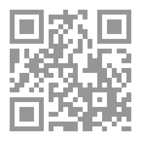 Qr Code قصيدة ؛ منحوتة سلوى روضة شقير
