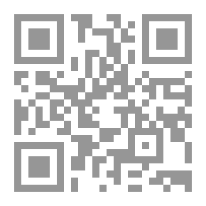 Qr Code أنماط الشخصية ومهارات العمل `أنماط الشخصية الستة عشر رحلة مع النظرية والتطبيقات`