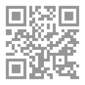 Qr Code Un Siecle pour rien