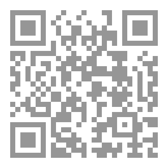 Qr Code بركات ليلة القدر