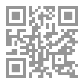 Qr Code مواهب الجليل - ج 4